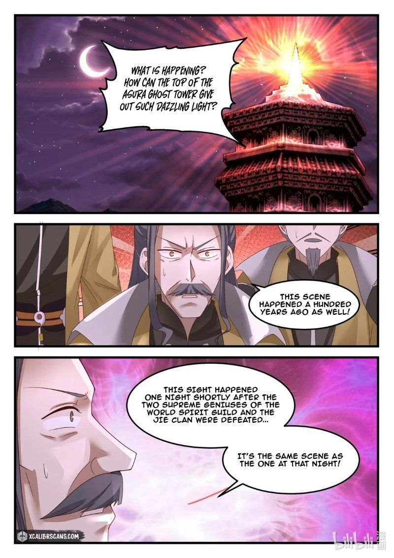 Martial God Asura - Chapter 172 Page 7