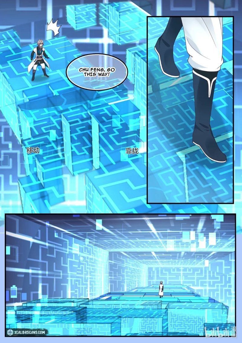 Martial God Asura - Chapter 172 Page 9