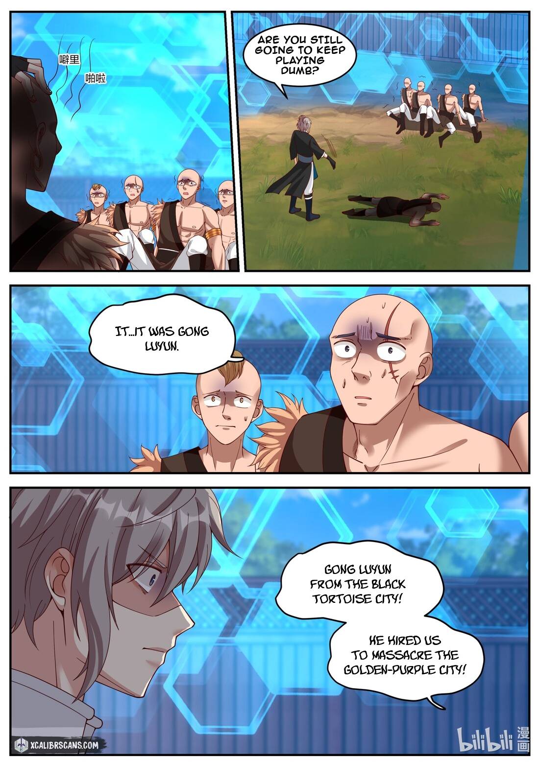 Martial God Asura - Chapter 187 Page 4