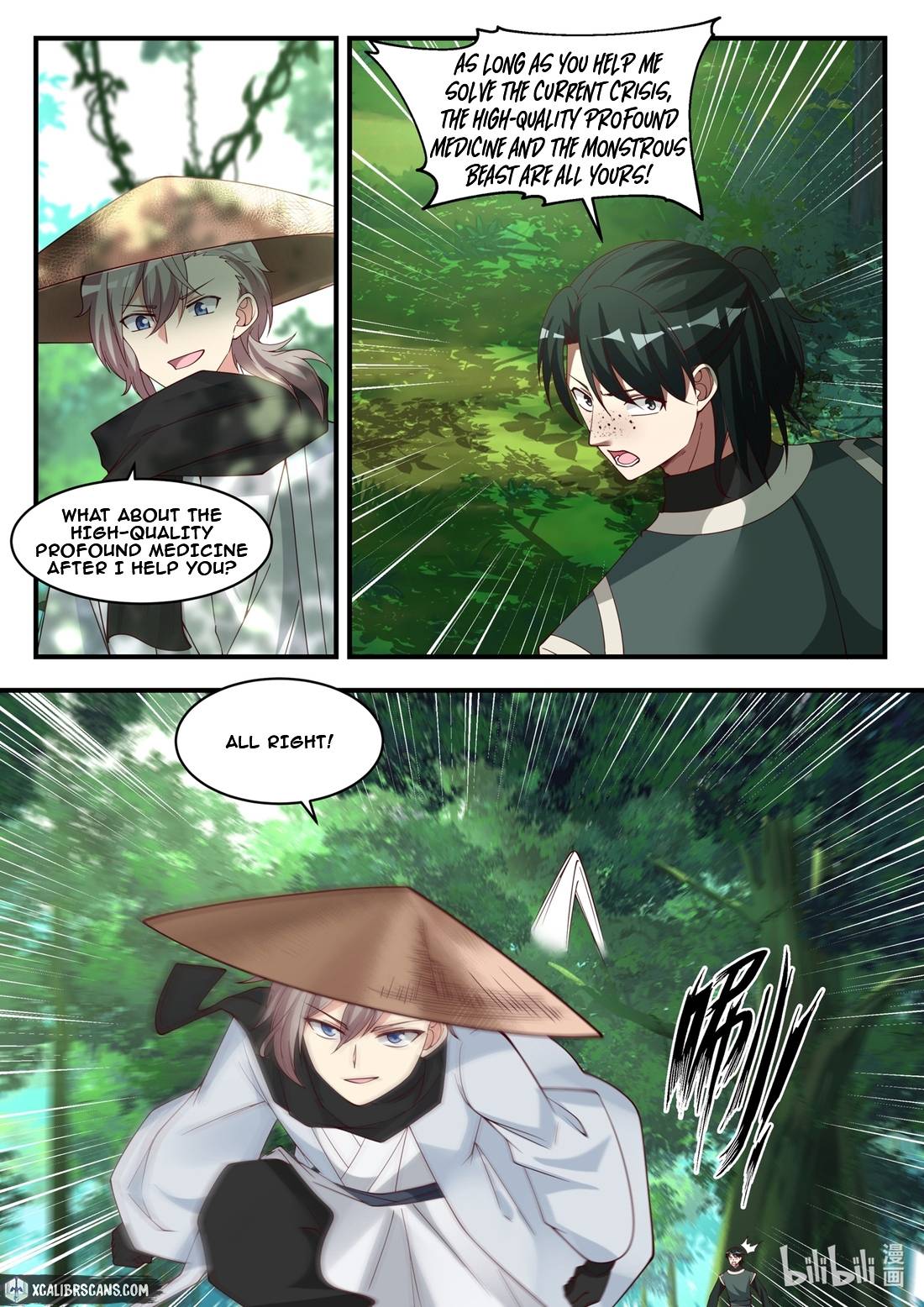 Martial God Asura - Chapter 194 Page 4