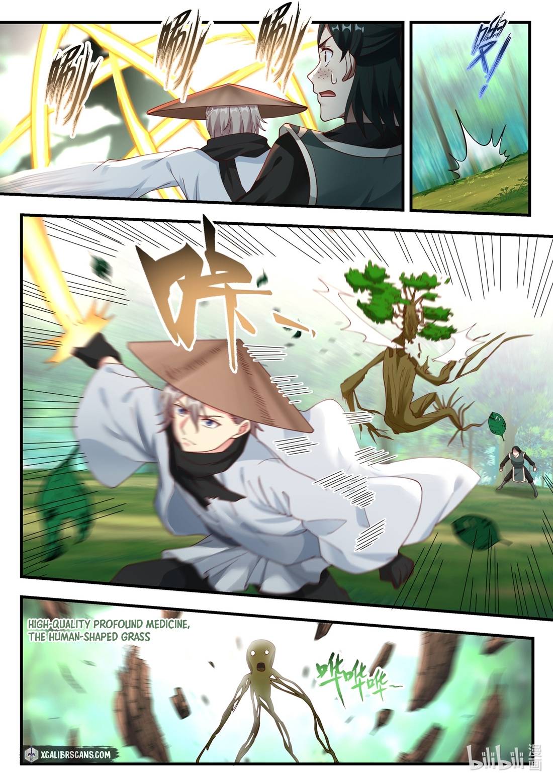 Martial God Asura - Chapter 194 Page 8