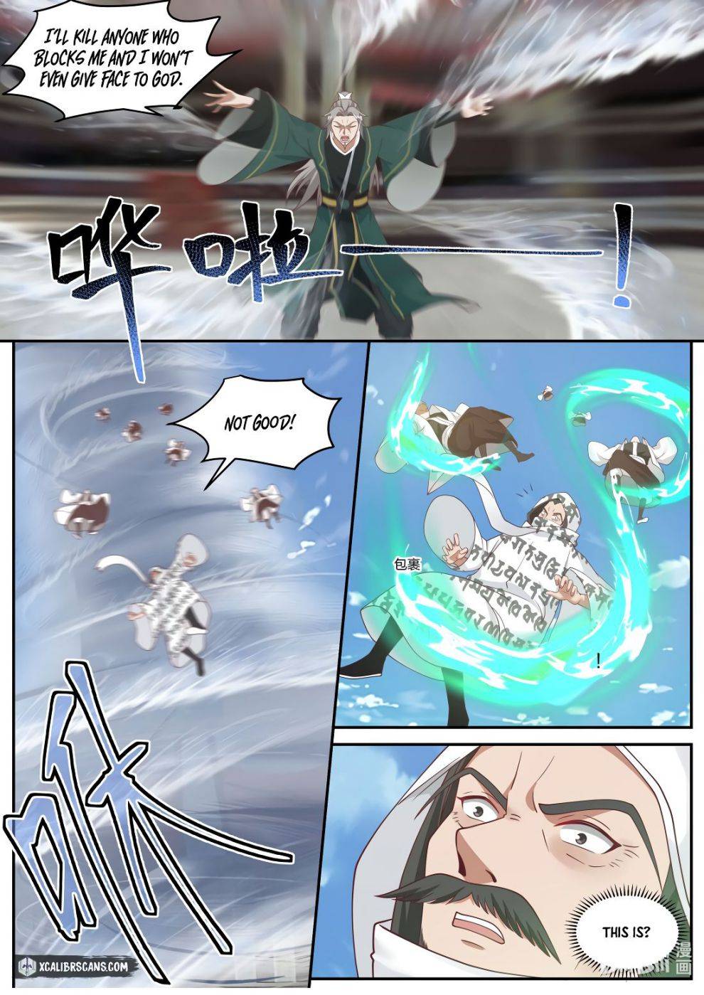 Martial God Asura - Chapter 215 Page 5