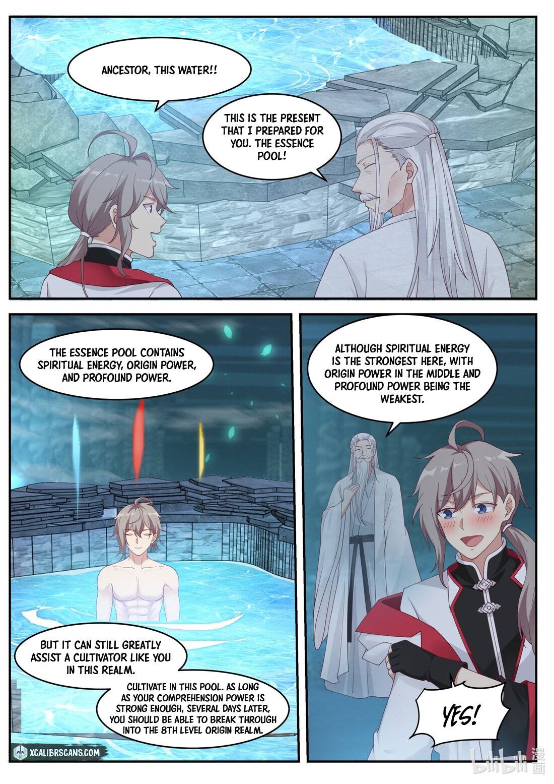 Martial God Asura - Chapter 227 Page 8