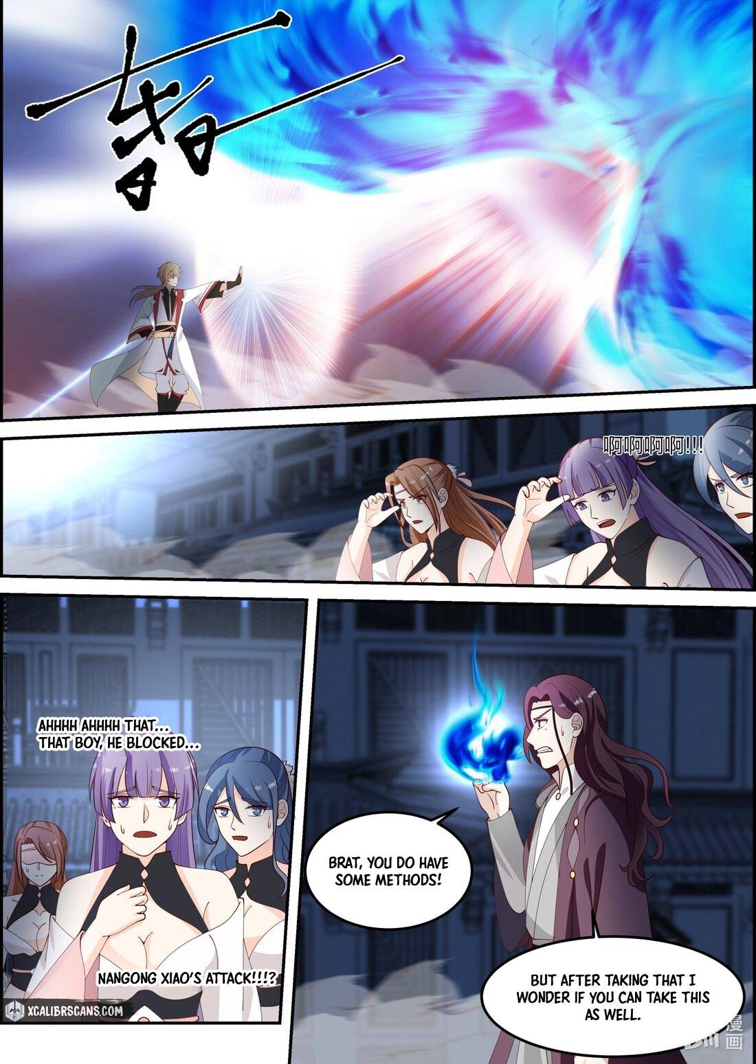 Martial God Asura - Chapter 234 Page 4