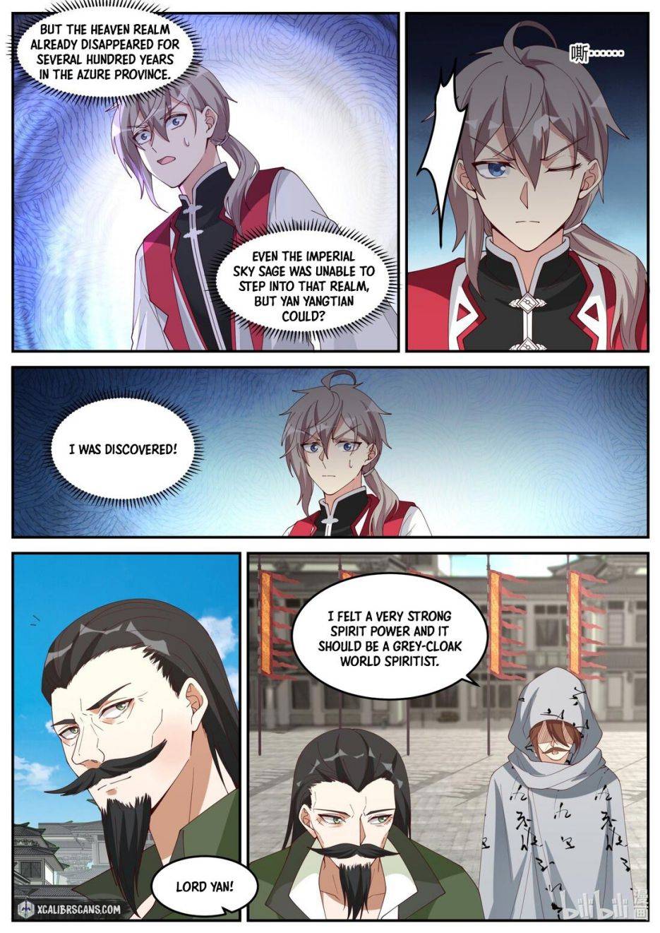 Martial God Asura - Chapter 235 Page 6