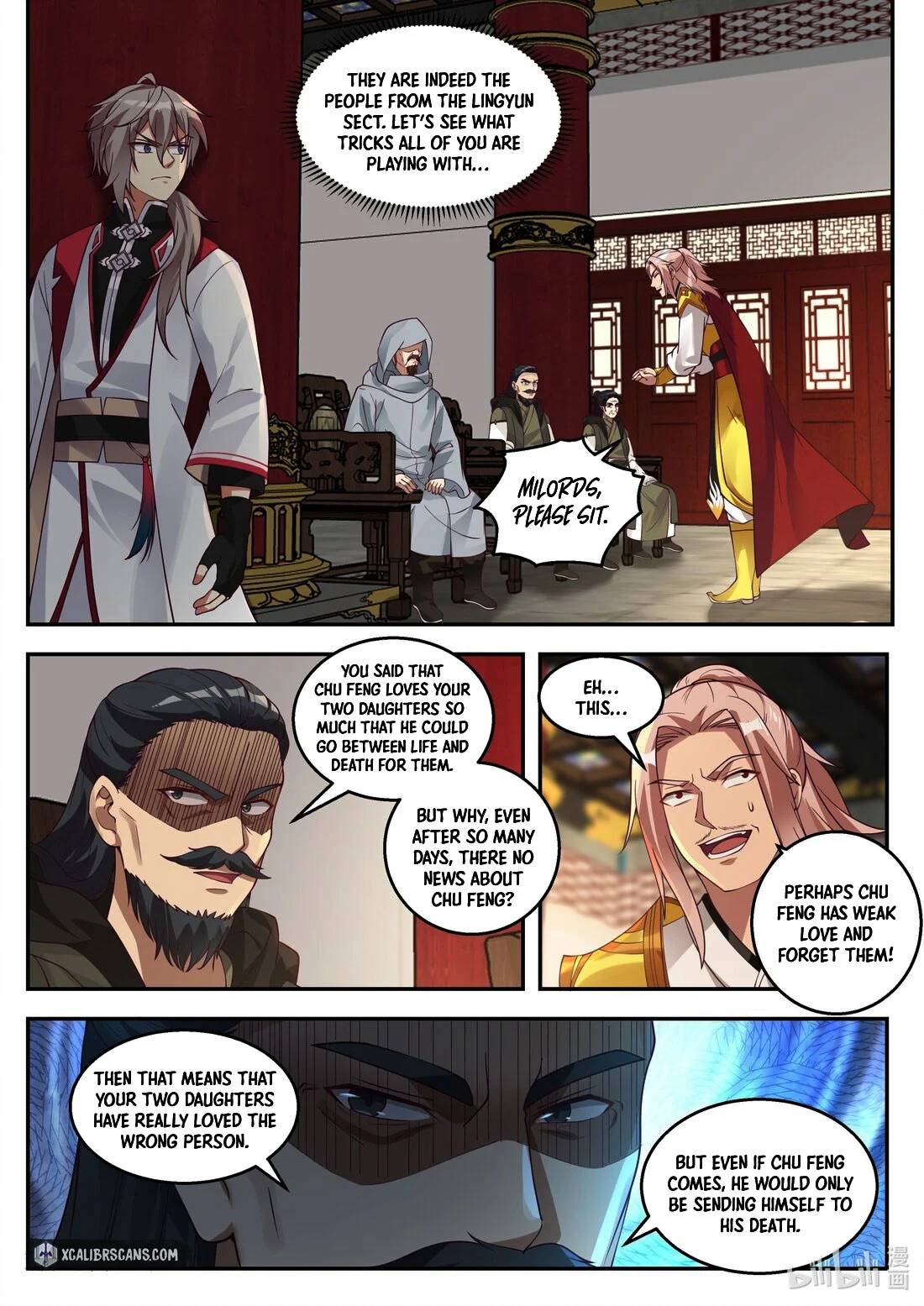 Martial God Asura - Chapter 258 Page 5