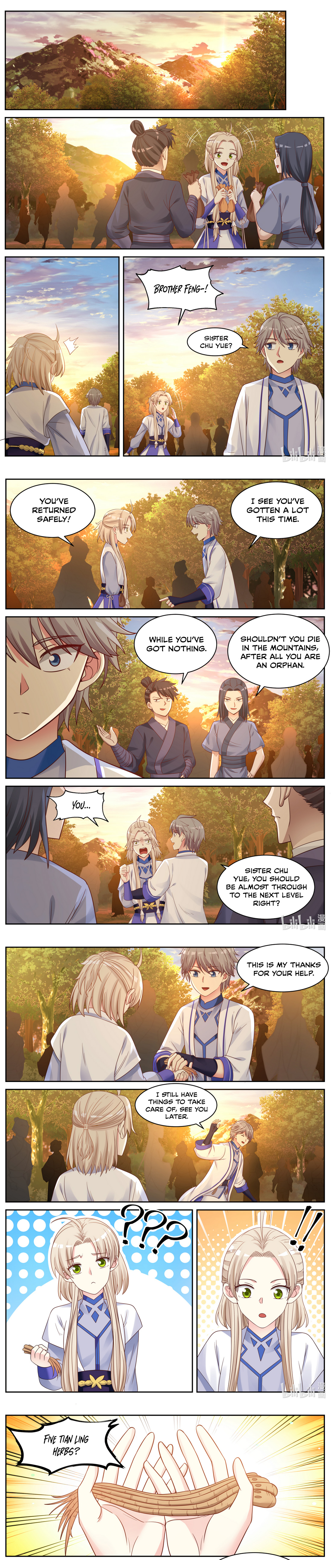 Martial God Asura - Chapter 26 Page 2