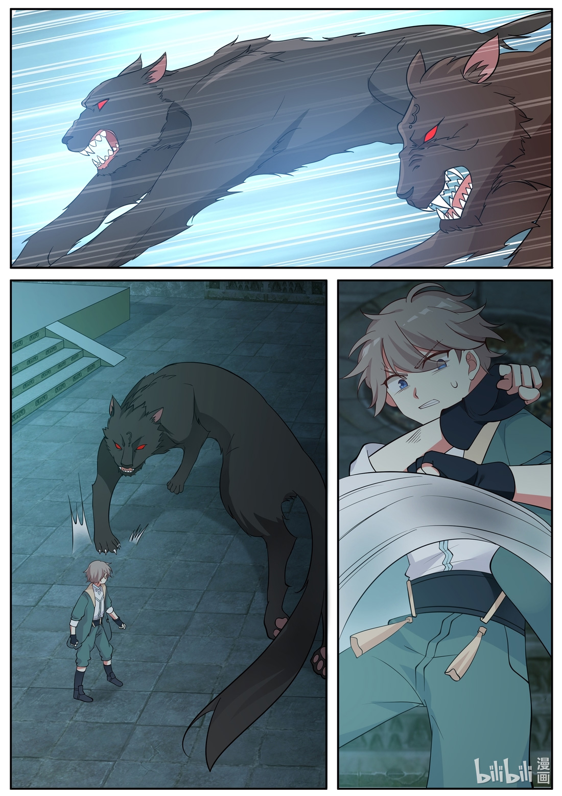 Martial God Asura - Chapter 4 Page 6