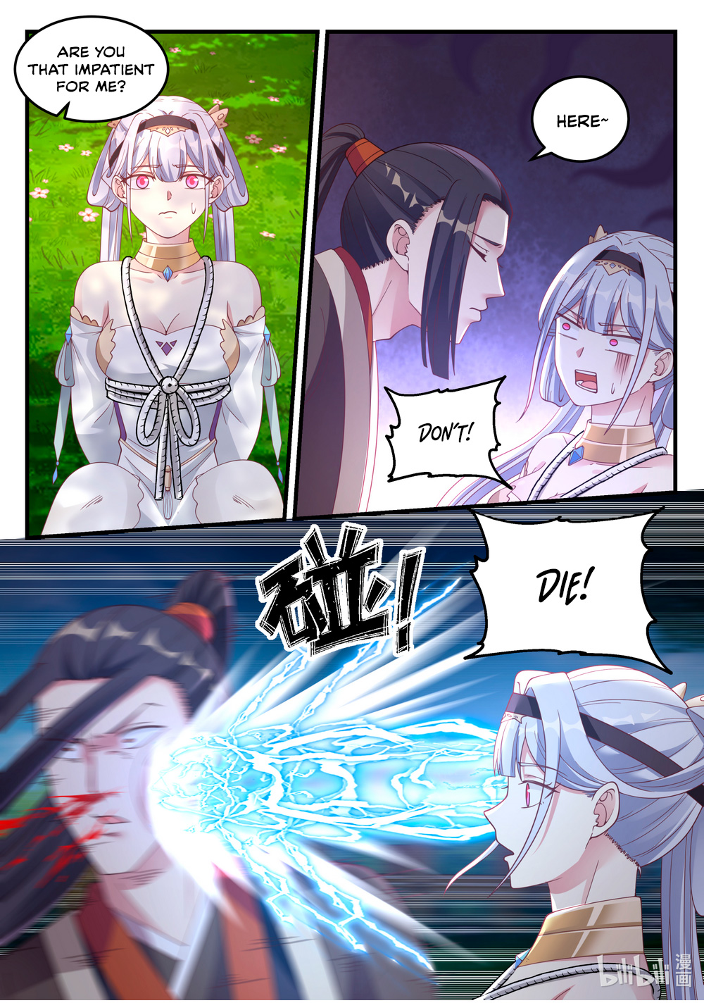 Martial God Asura - Chapter 68 Page 10