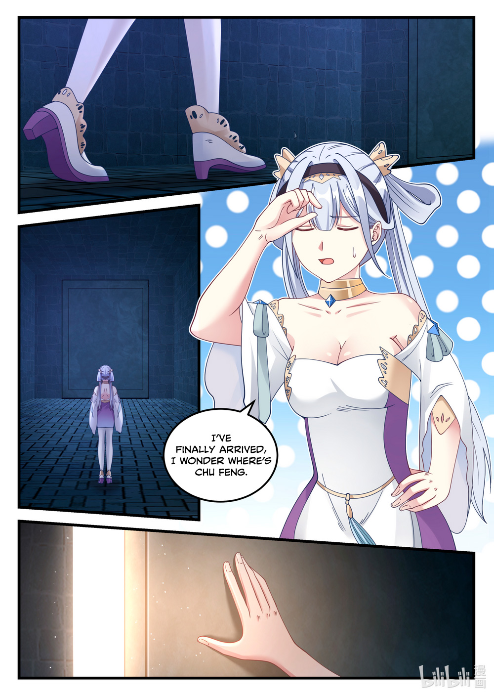 Martial God Asura - Chapter 68 Page 4