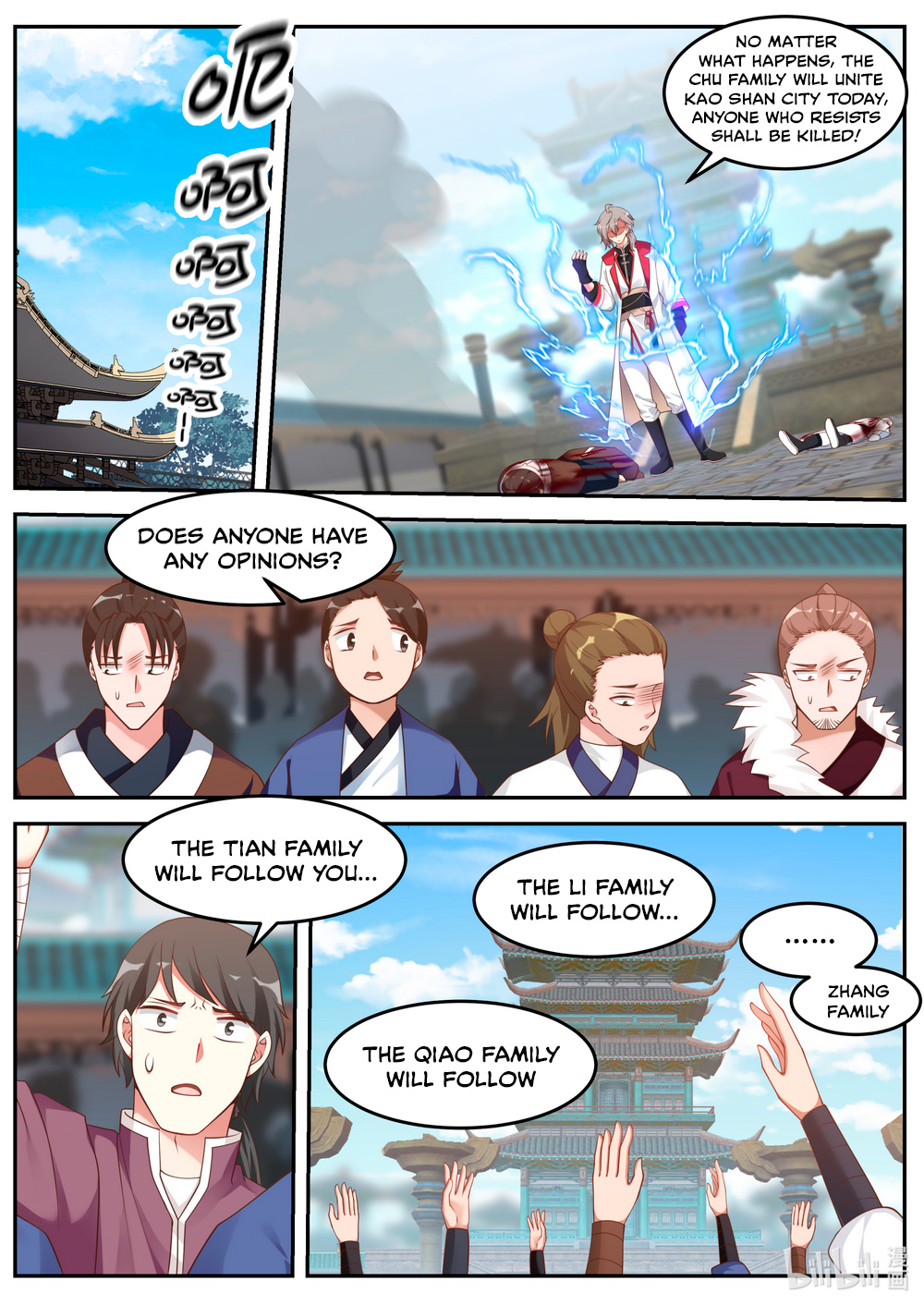 Martial God Asura - Chapter 84 Page 7