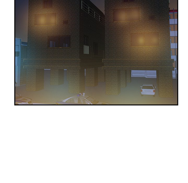 Sister-in-Law - Chapter 27 Page 43