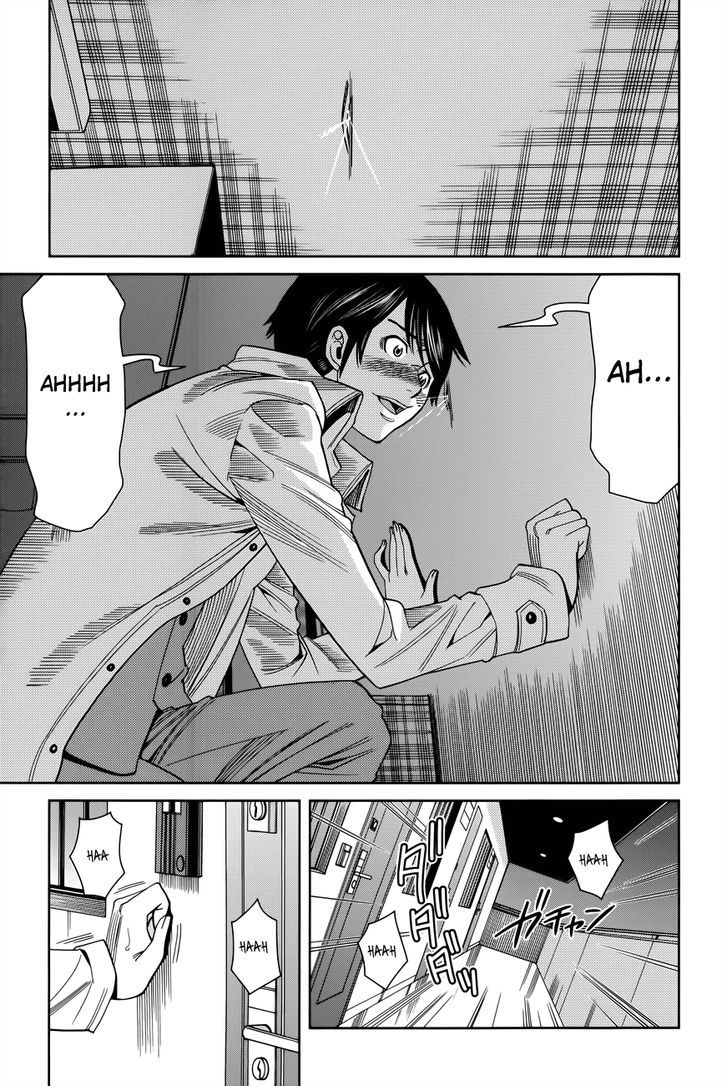 Nozoki Ana - Chapter 117 Page 15