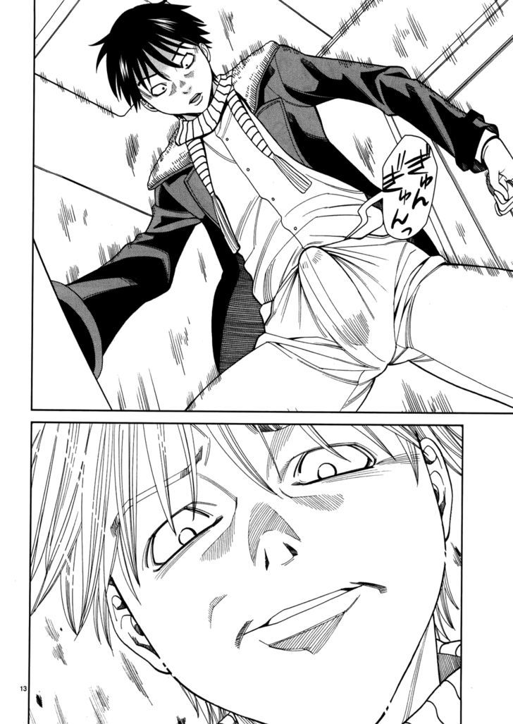 Nozoki Ana - Chapter 43 Page 14