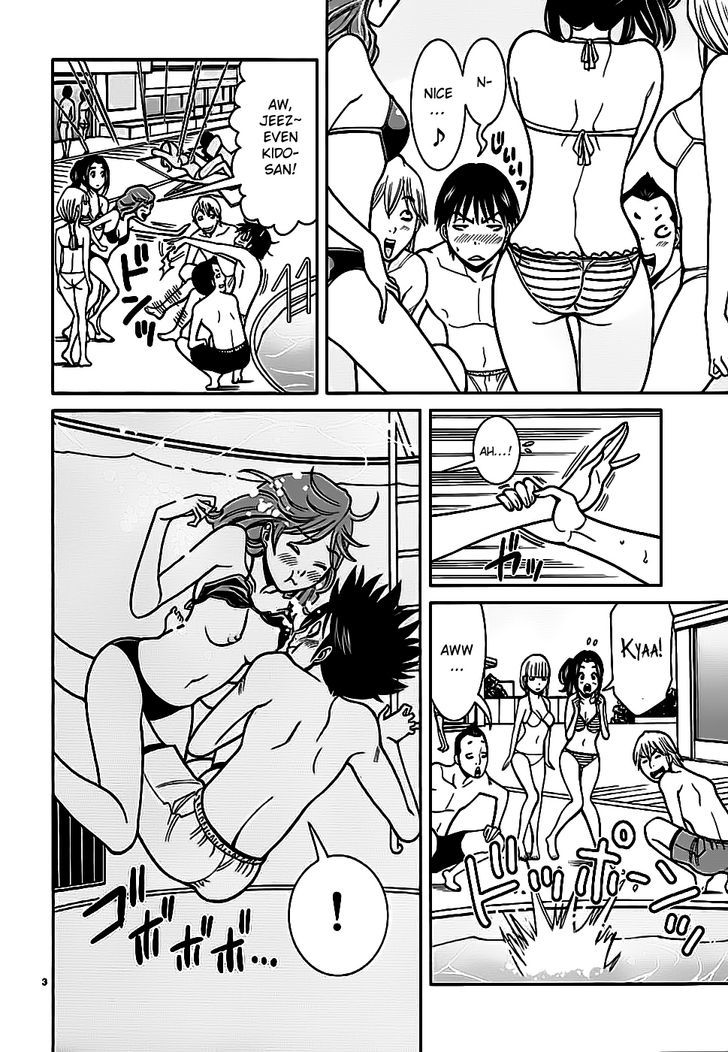 Nozoki Ana - Chapter 60 Page 4