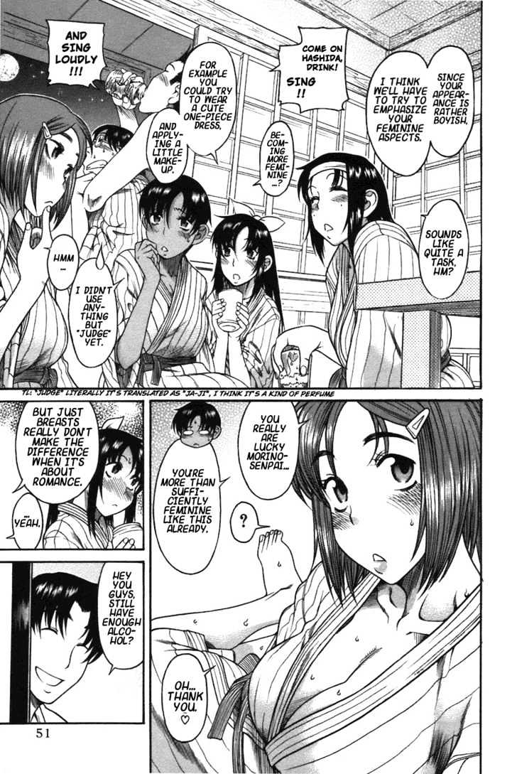 Toshiue no Hito - Chapter 19 Page 26