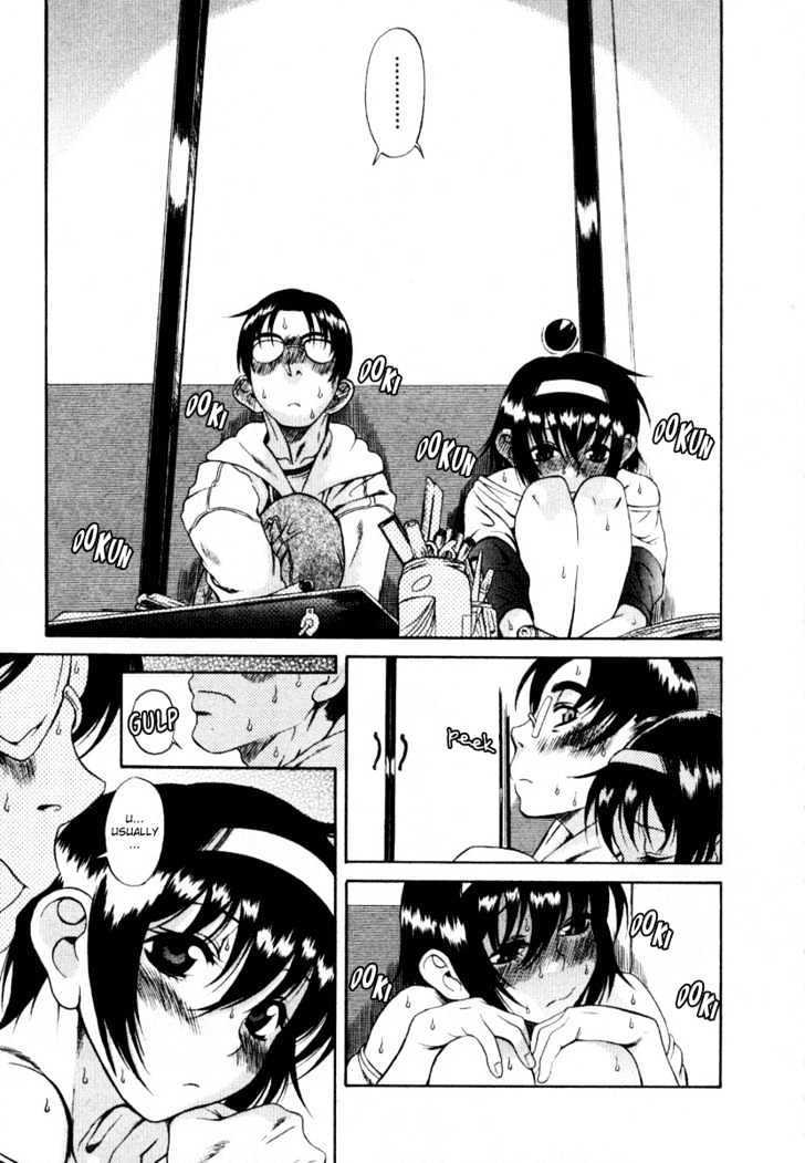 Toshiue no Hito - Chapter 6.5 Page 26