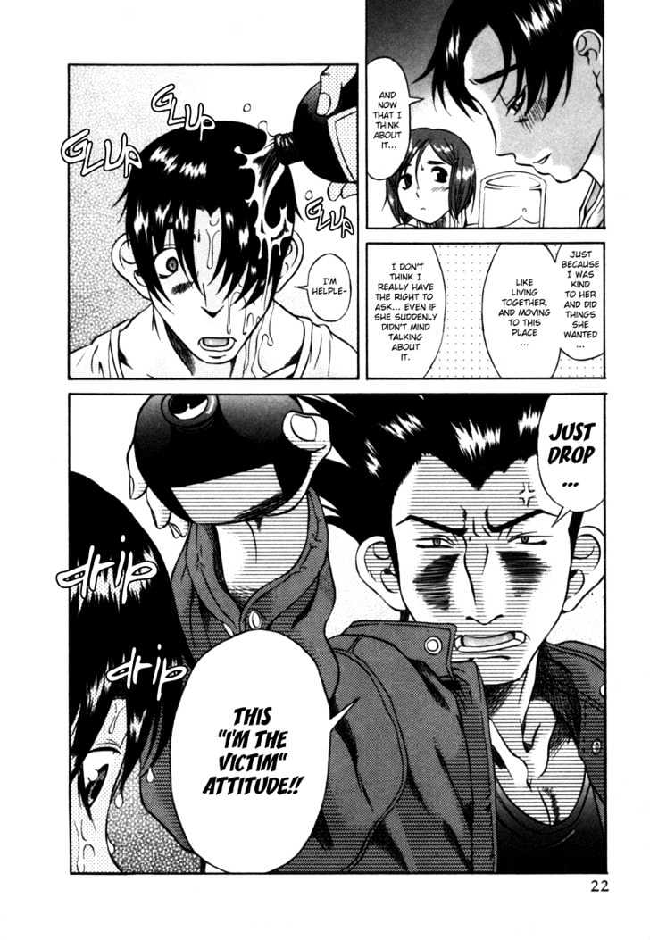 Toshiue no Hito - Chapter 6 Page 24