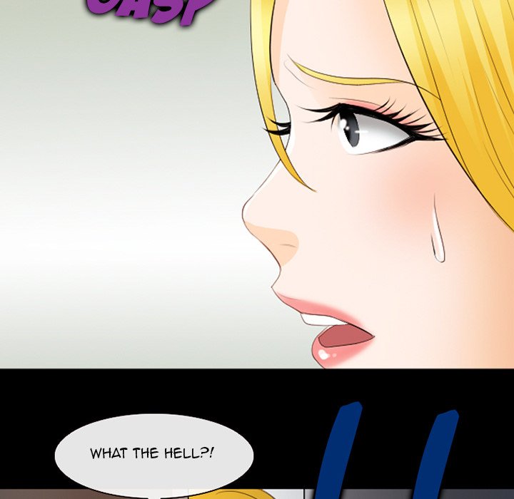 Midsummer Night's Dream - Chapter 20 Page 5