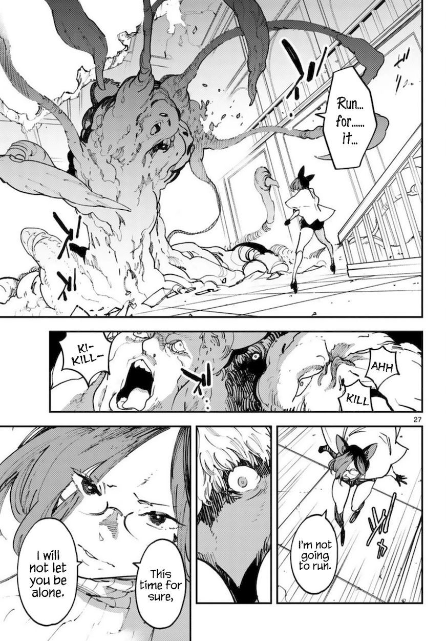 Yakuza Reincarnation: Yakuza Princess of Another World - Chapter 31 Page 26