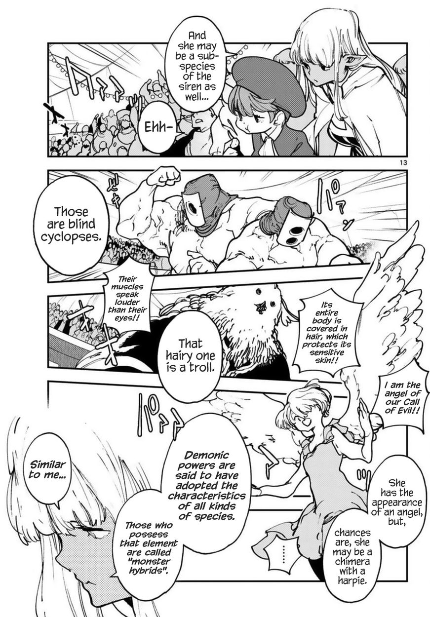Yakuza Reincarnation: Yakuza Princess of Another World - Chapter 33 Page 13