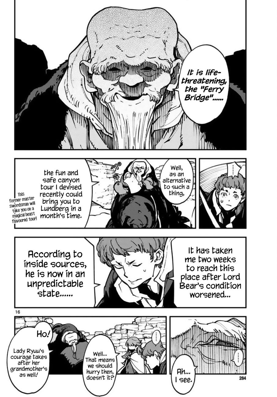 Yakuza Reincarnation: Yakuza Princess of Another World - Chapter 35 Page 15