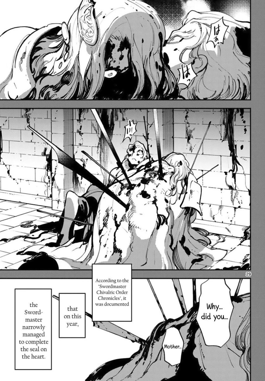 Yakuza Reincarnation: Yakuza Princess of Another World - Chapter 38 Page 29