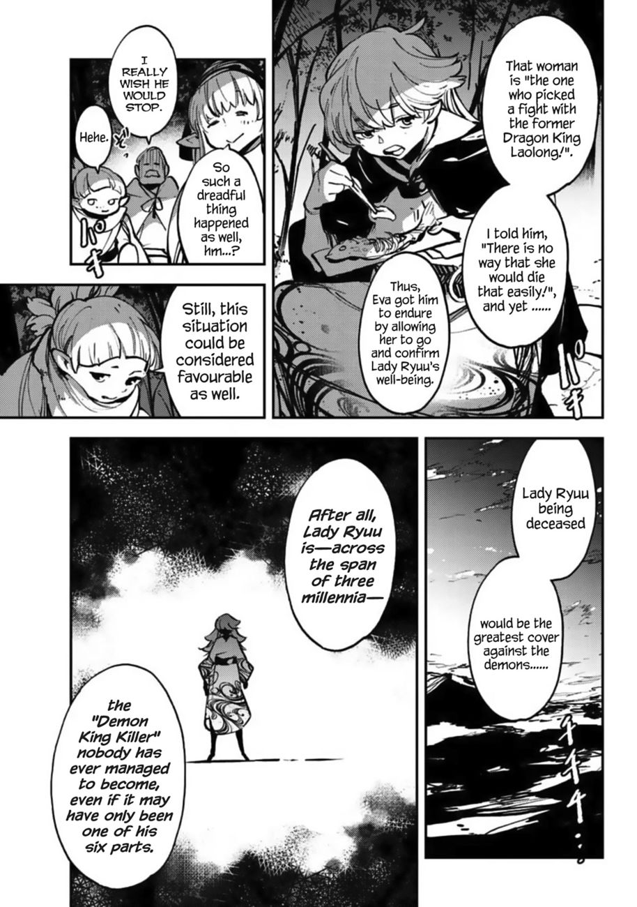 Yakuza Reincarnation: Yakuza Princess of Another World - Chapter 39 Page 15