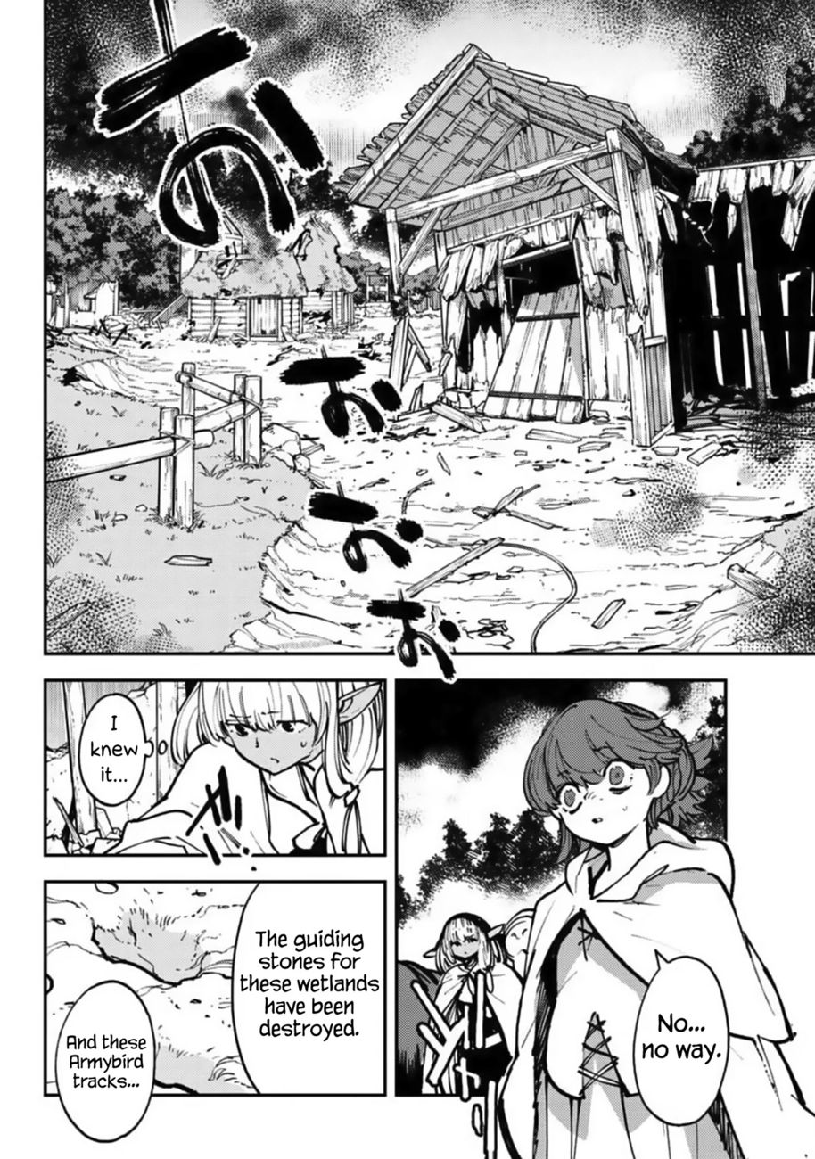 Yakuza Reincarnation: Yakuza Princess of Another World - Chapter 39 Page 2