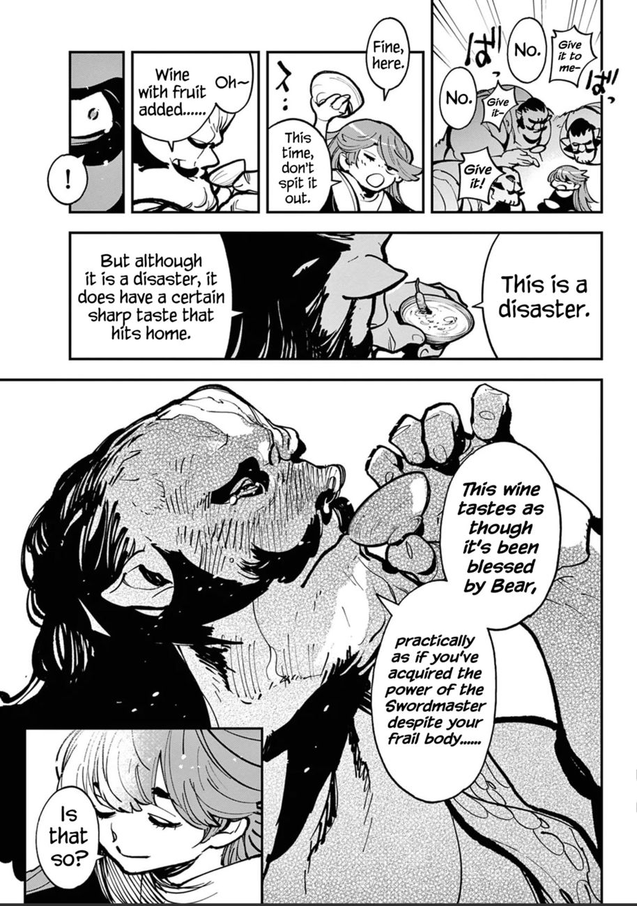 Yakuza Reincarnation: Yakuza Princess of Another World - Chapter 39 Page 32