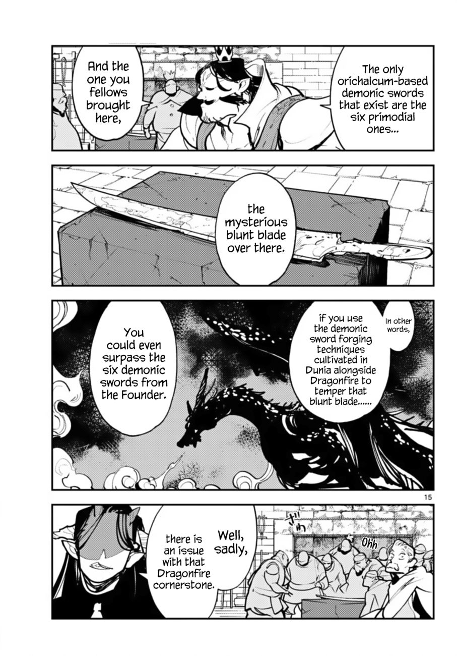 Yakuza Reincarnation: Yakuza Princess of Another World - Chapter 40 Page 14