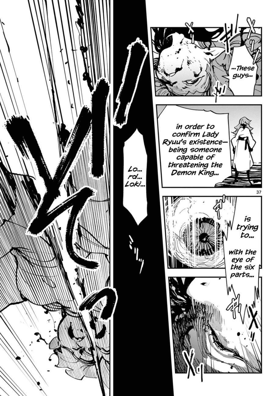 Yakuza Reincarnation: Yakuza Princess of Another World - Chapter 40 Page 34