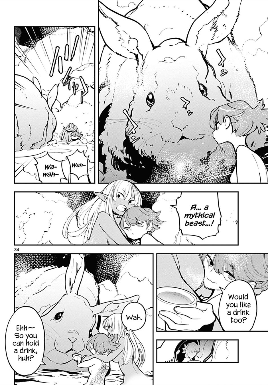 Yakuza Reincarnation: Yakuza Princess of Another World - Chapter 42 Page 31