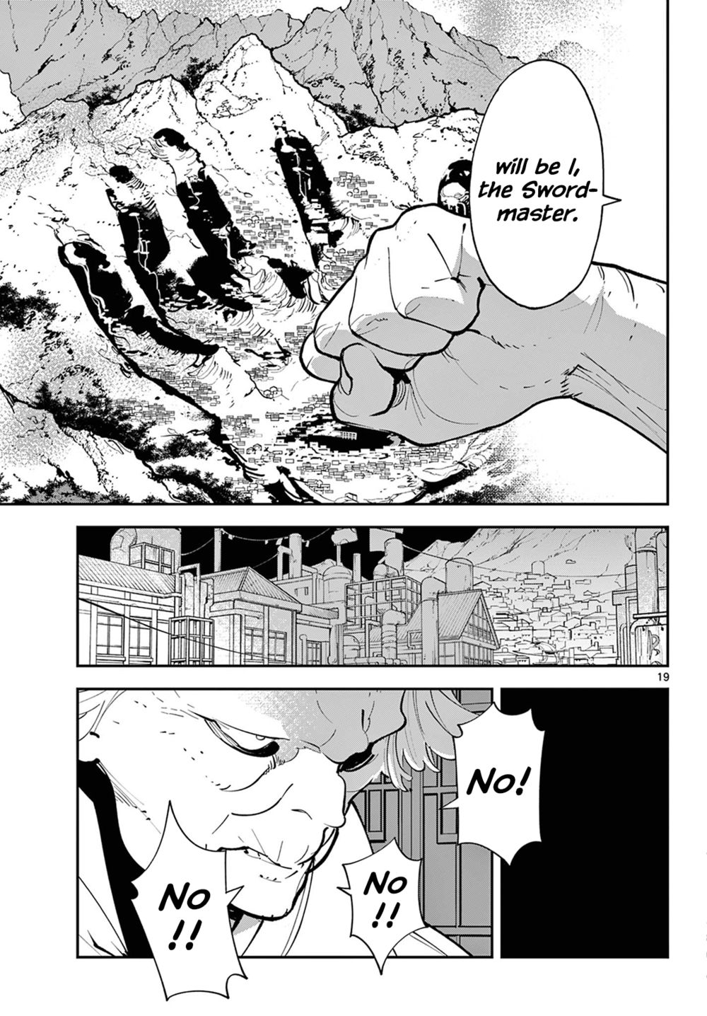 Yakuza Reincarnation: Yakuza Princess of Another World - Chapter 43 Page 19