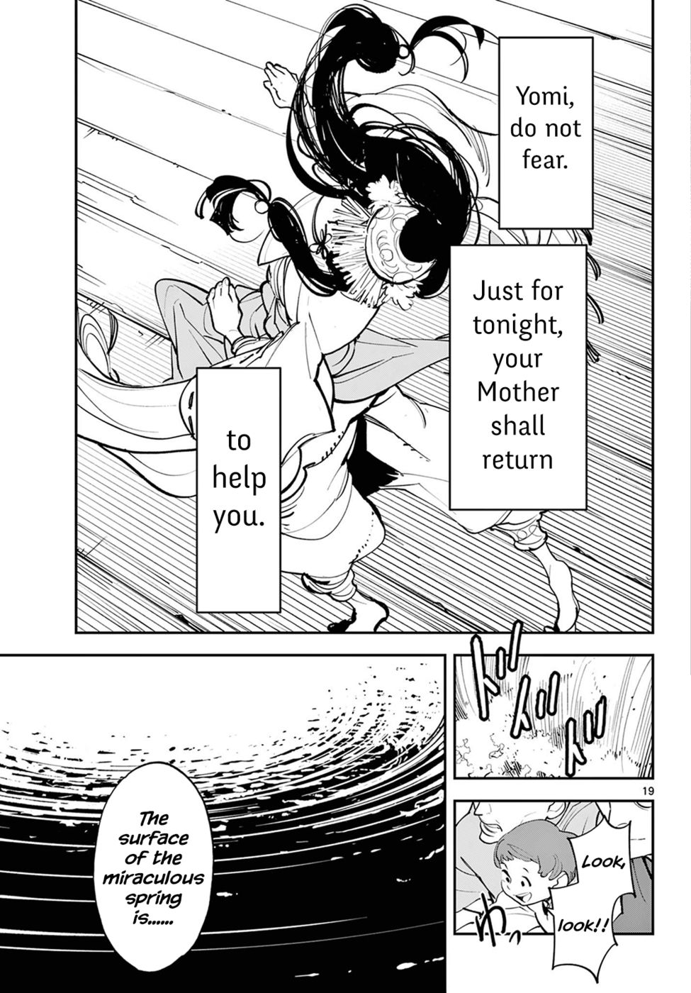 Yakuza Reincarnation: Yakuza Princess of Another World - Chapter 44 Page 17