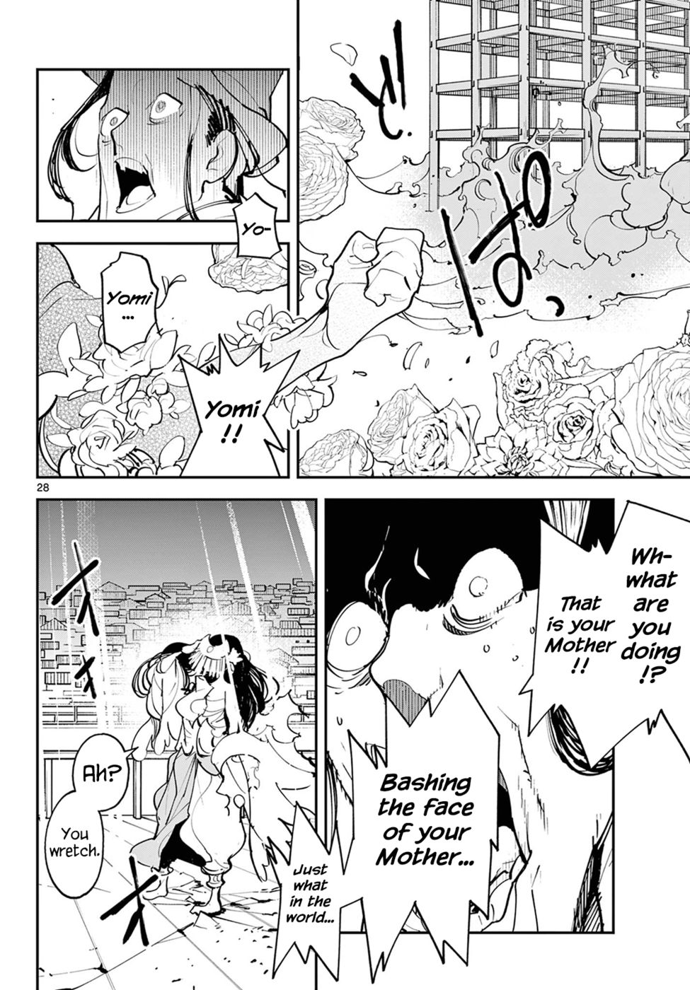 Yakuza Reincarnation: Yakuza Princess of Another World - Chapter 44 Page 24