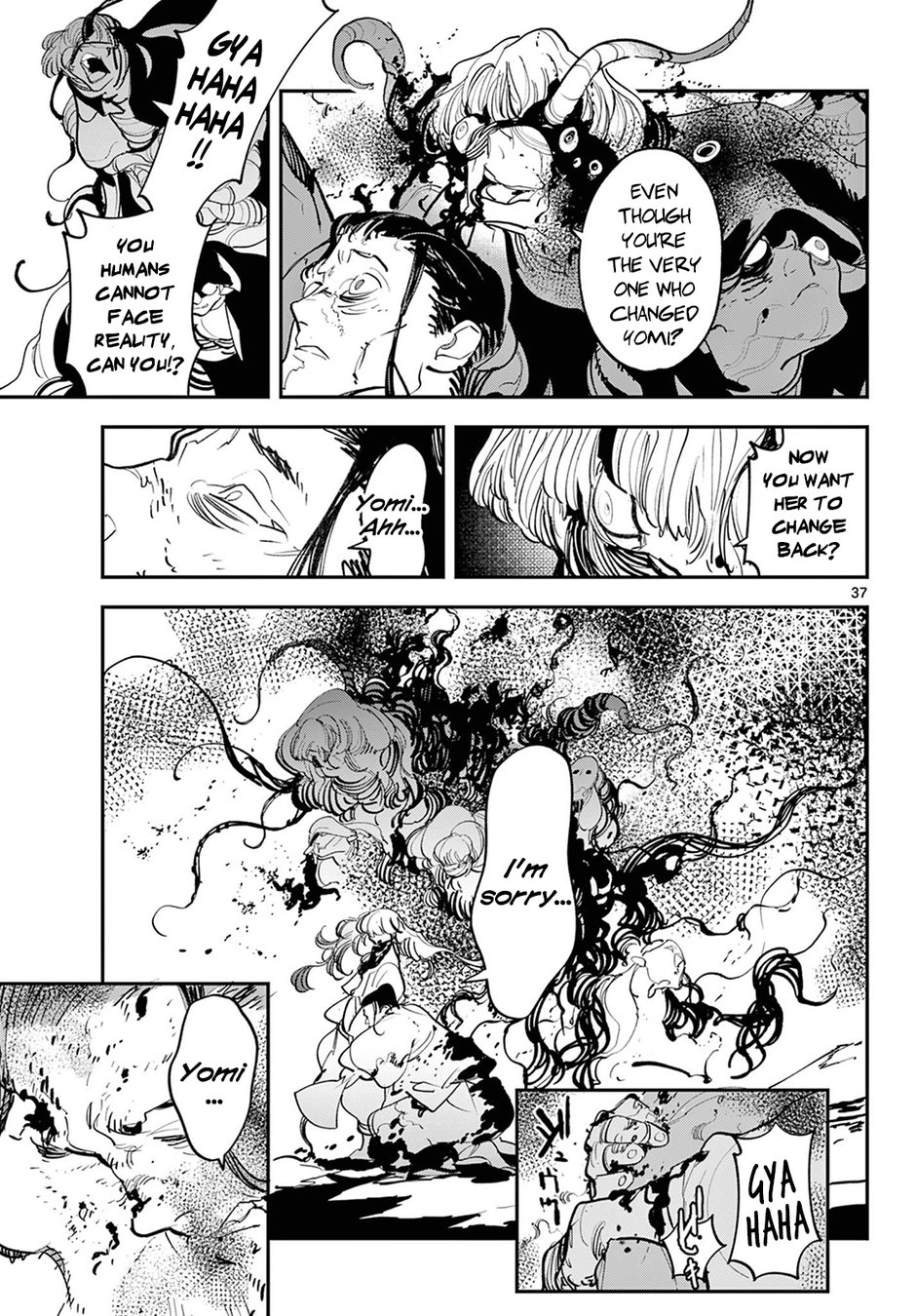 Yakuza Reincarnation: Yakuza Princess of Another World - Chapter 45 Page 37