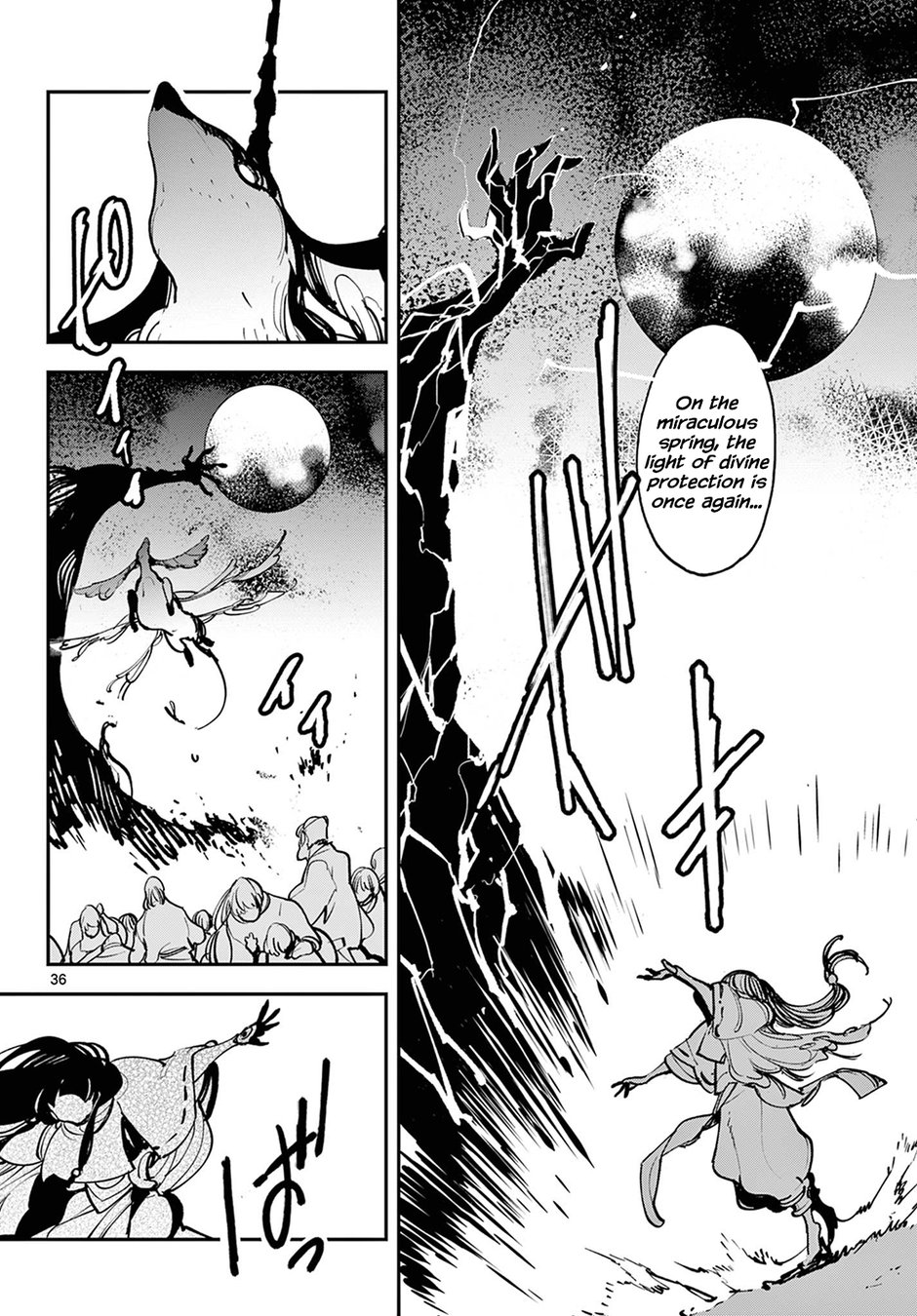 Yakuza Reincarnation: Yakuza Princess of Another World - Chapter 46 Page 35