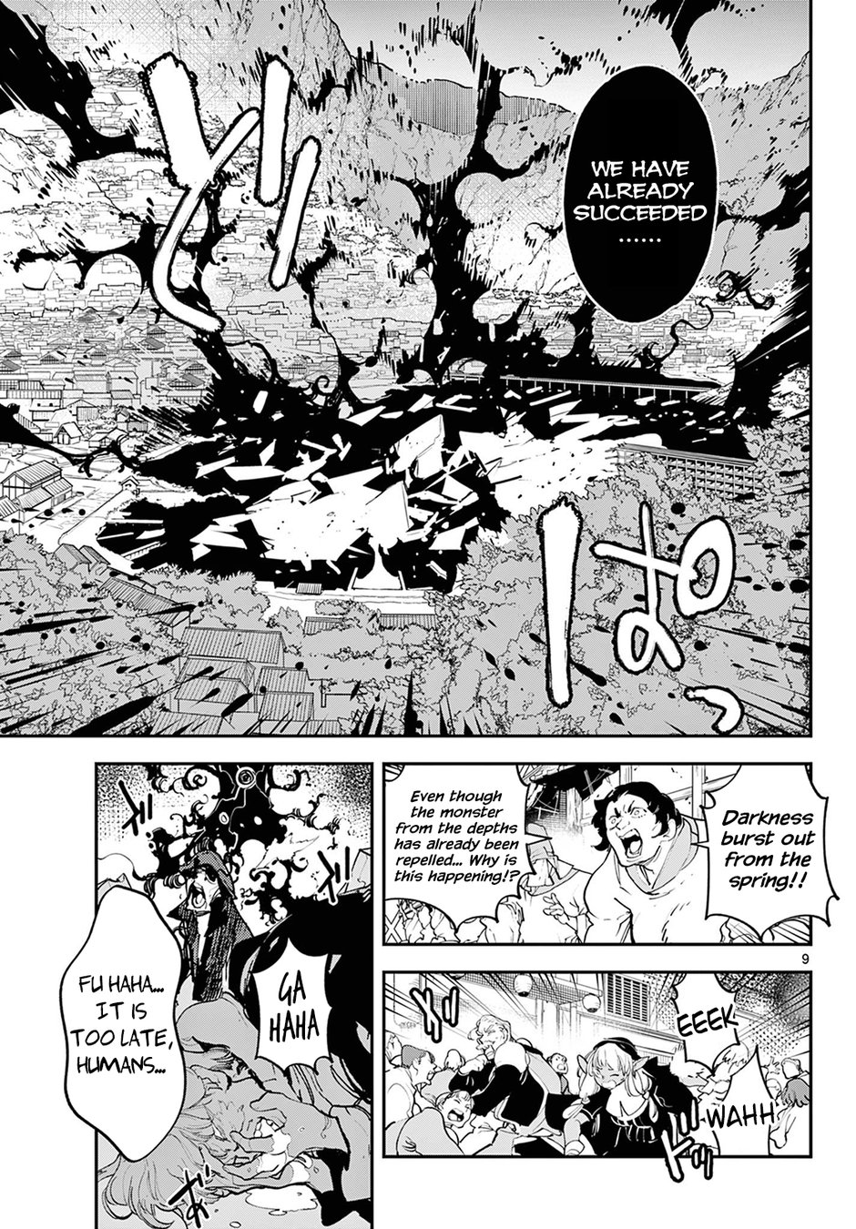 Yakuza Reincarnation: Yakuza Princess of Another World - Chapter 46 Page 9