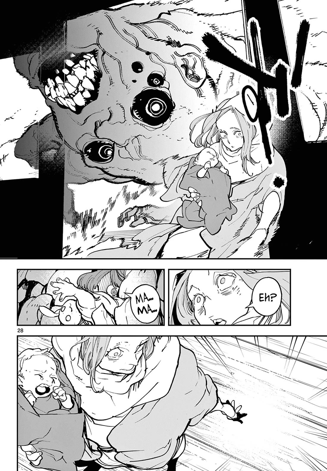 Yakuza Reincarnation: Yakuza Princess of Another World - Chapter 47 Page 27