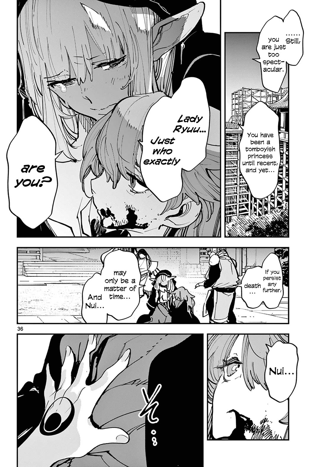 Yakuza Reincarnation: Yakuza Princess of Another World - Chapter 47 Page 35