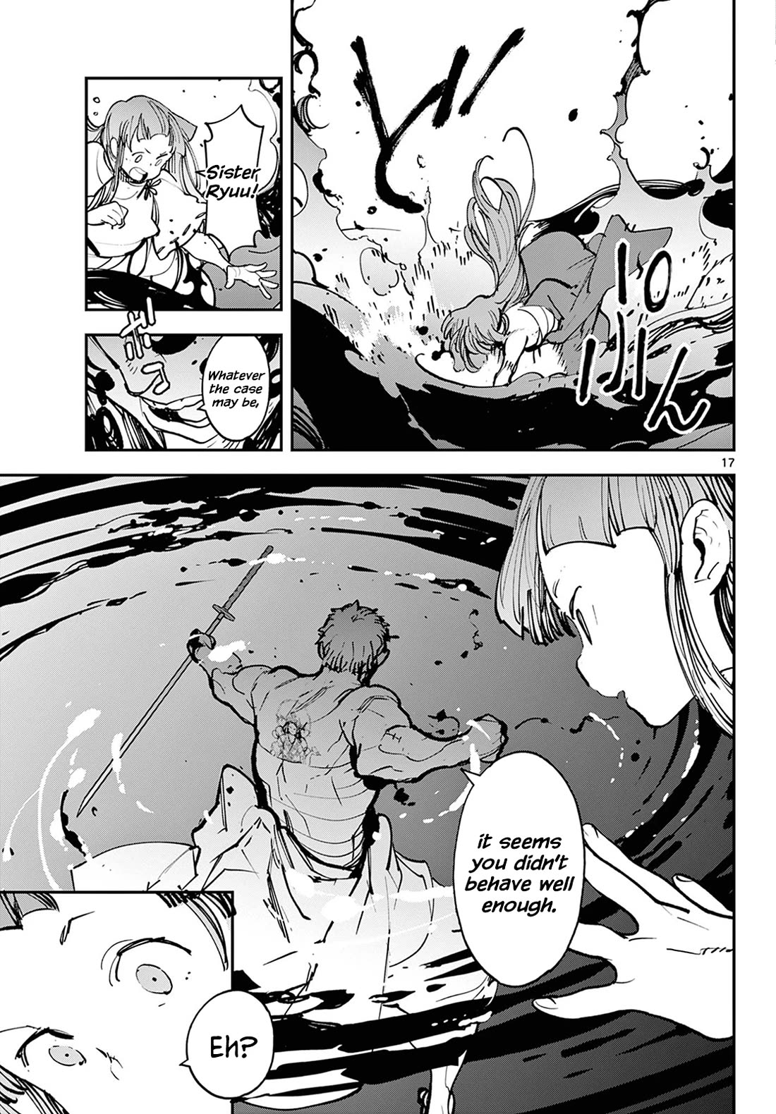 Yakuza Reincarnation: Yakuza Princess of Another World - Chapter 48 Page 17