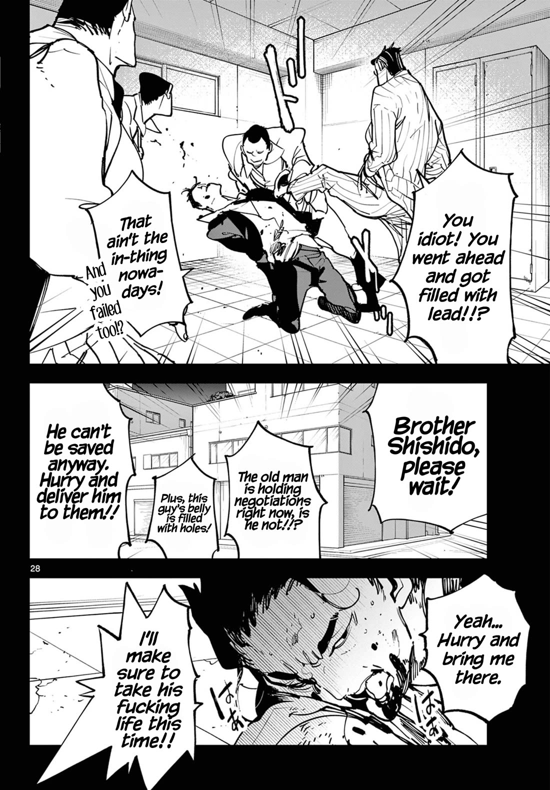 Yakuza Reincarnation: Yakuza Princess of Another World - Chapter 50 Page 27