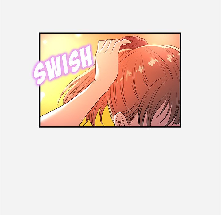 Alumni - Chapter 26 Page 73