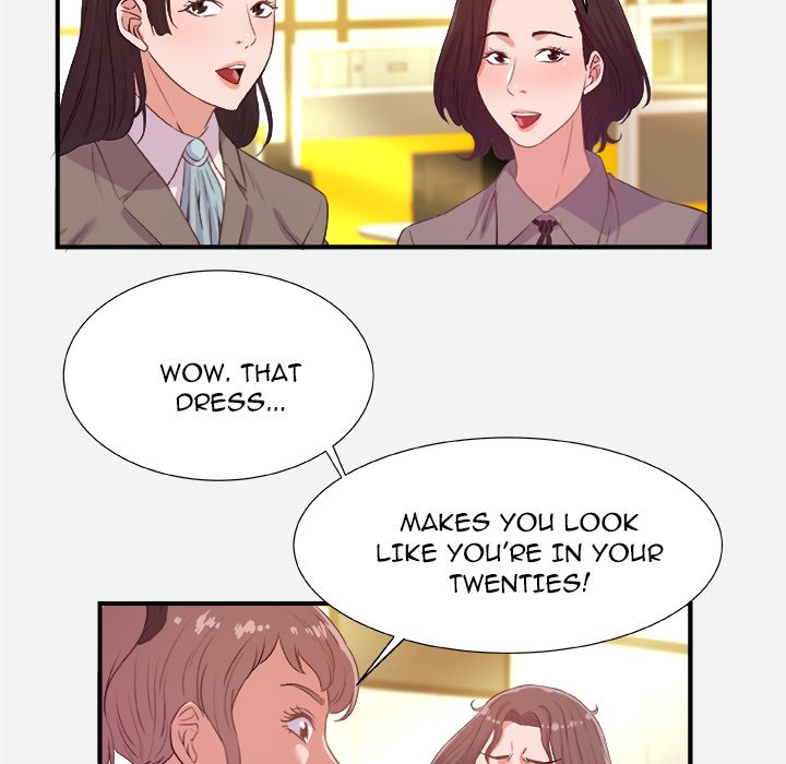 Alumni - Chapter 39 Page 12