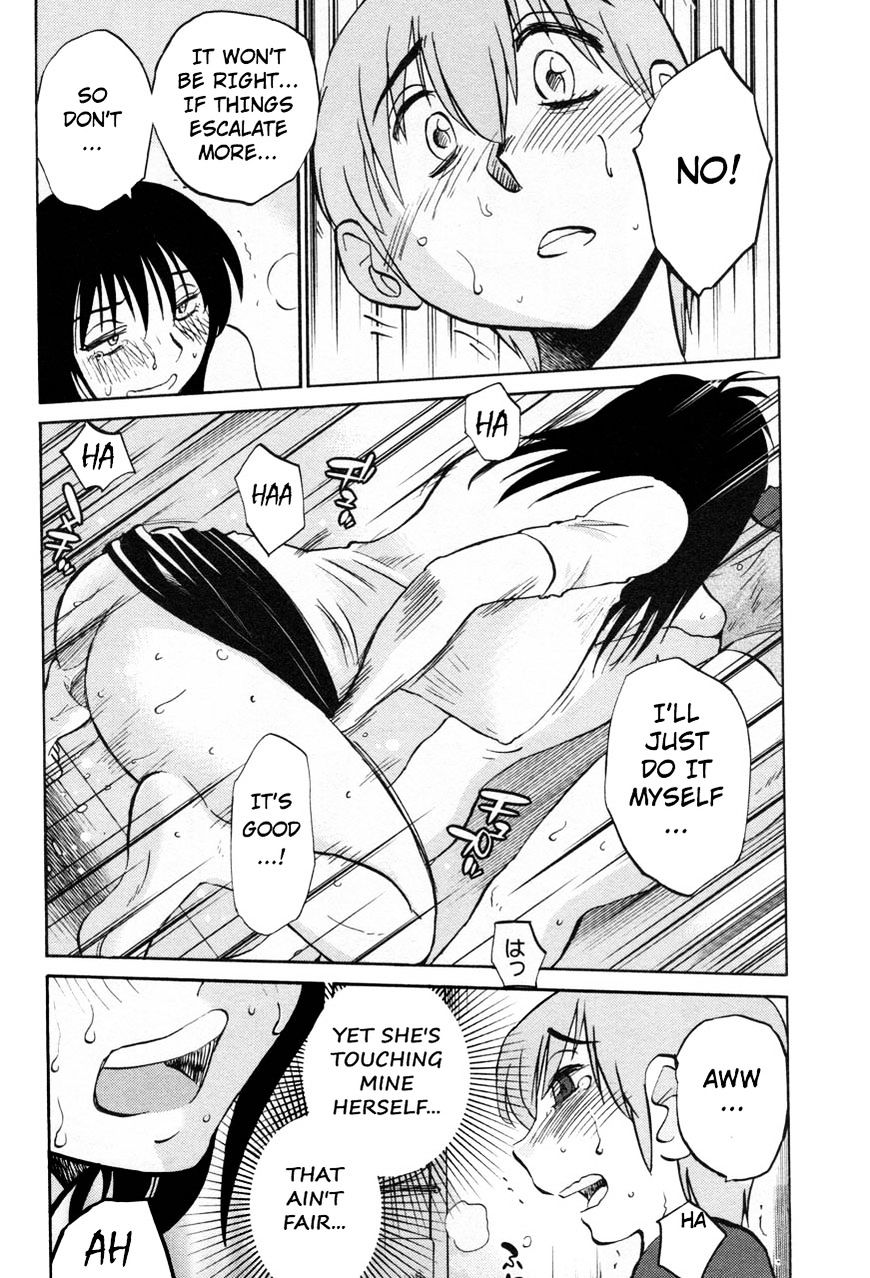 Rakujitsu no Pathos - Chapter 20 Page 14