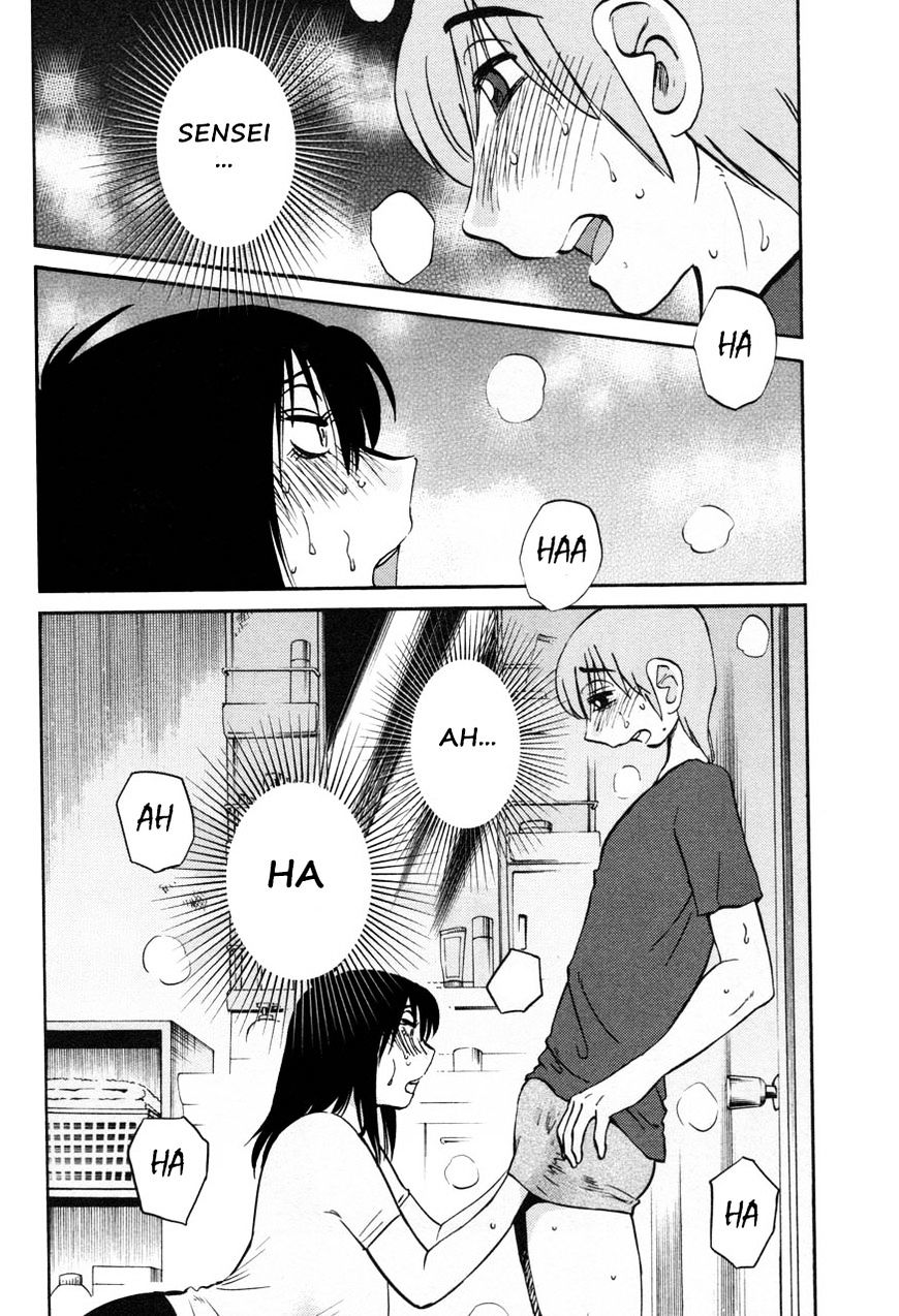 Rakujitsu no Pathos - Chapter 20 Page 2