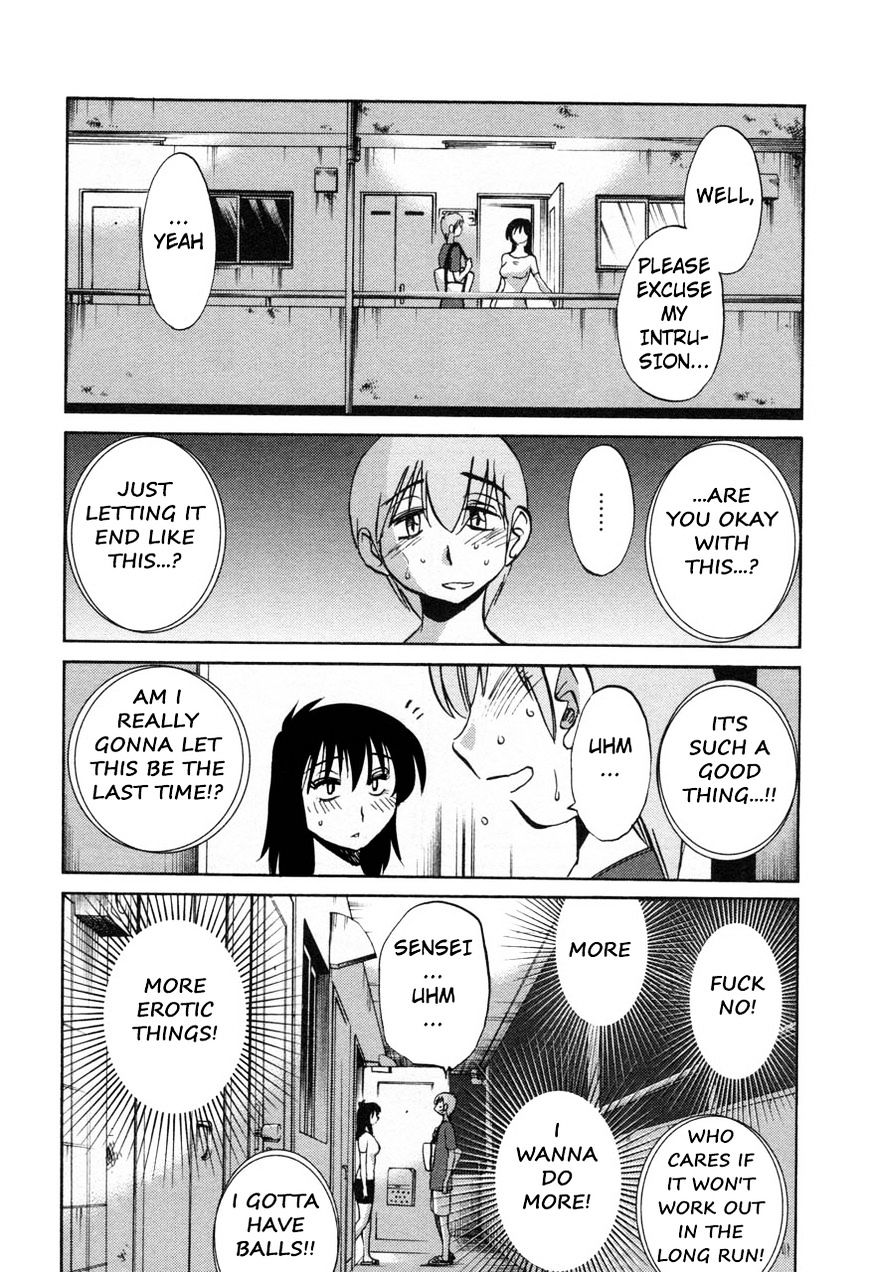 Rakujitsu no Pathos - Chapter 20 Page 22