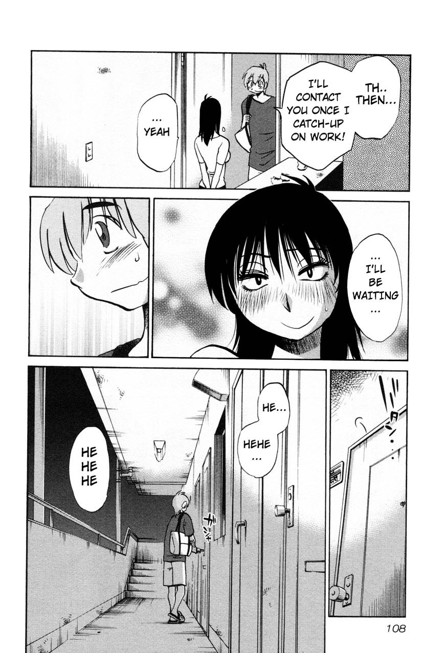 Rakujitsu no Pathos - Chapter 20 Page 24