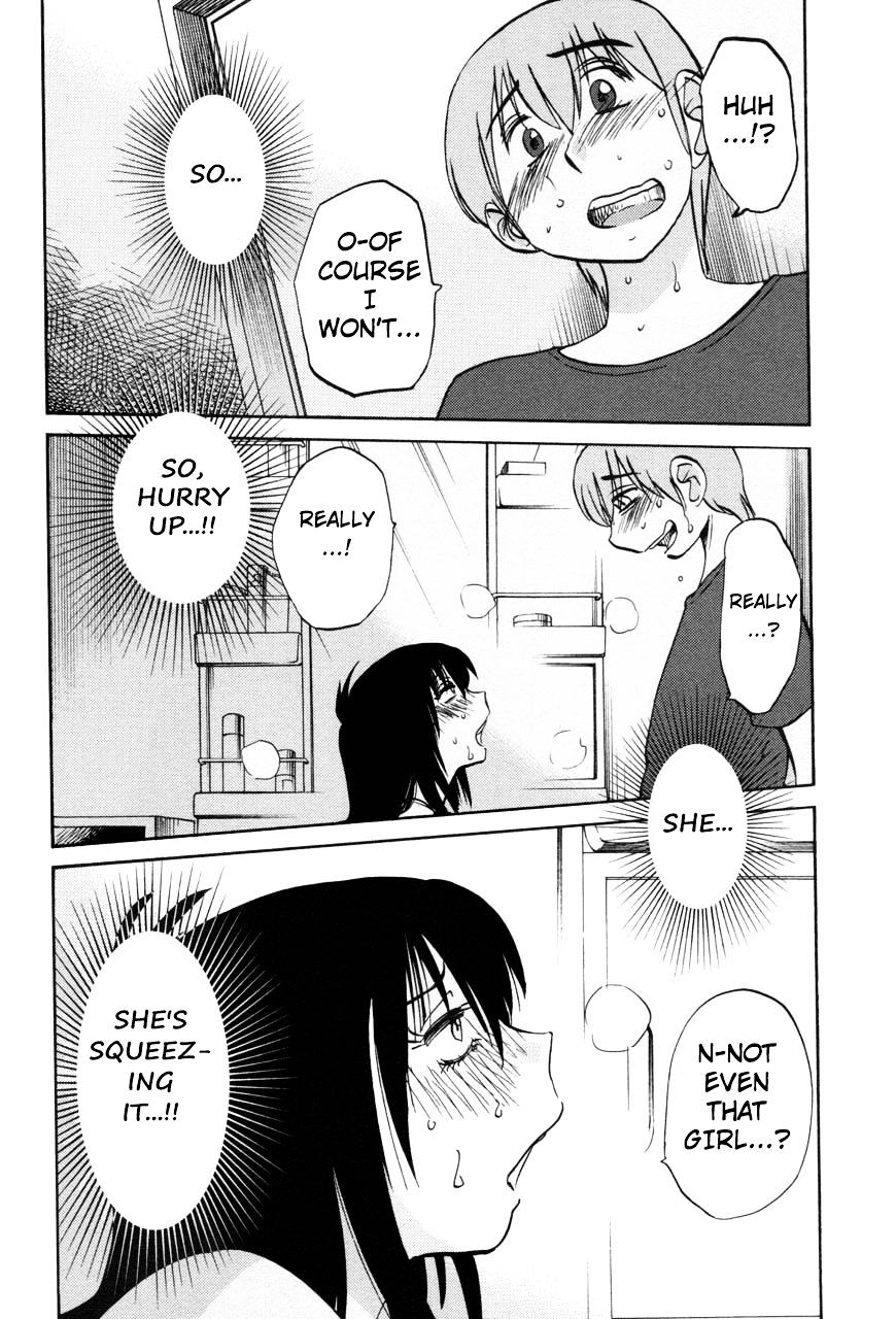 Rakujitsu no Pathos - Chapter 20 Page 4